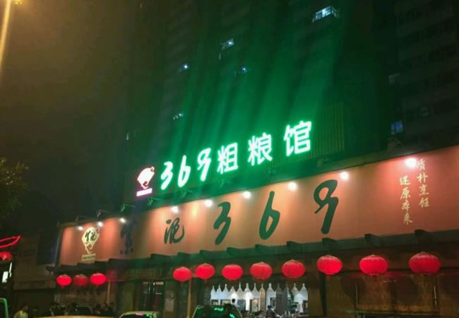 Ŵݼ˷ѡ