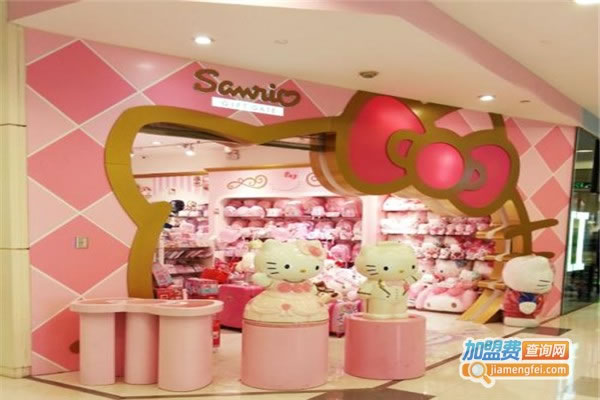 ŸHellokittyݼ˷ѡ