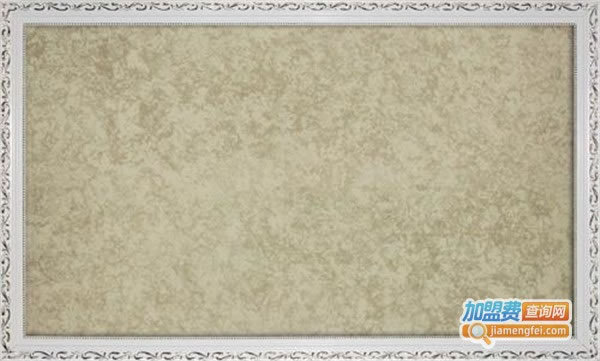 《实丽艺术涂料加盟费》