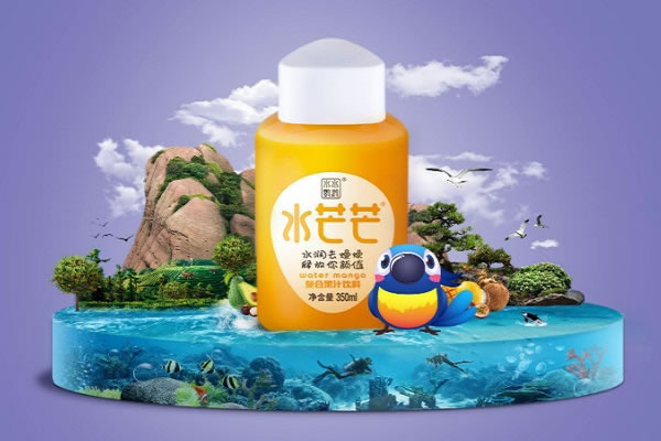 ˮââ˷ѡ