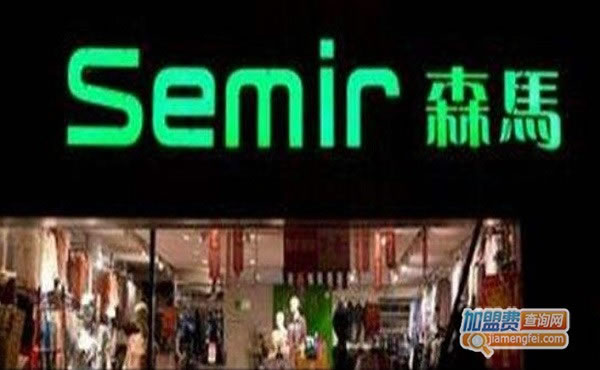 ɭͯװ˷ѡ