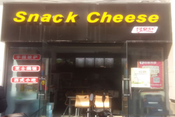 ʱο˷ѡ
