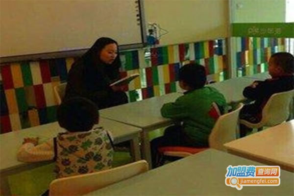 《少年派学能培养加盟费》
