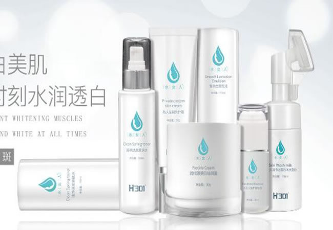 《水女人化妆品加盟费》