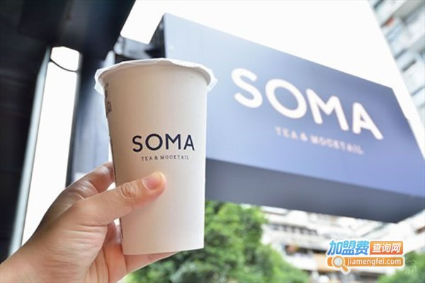 SOMAصƷ˷ѡ