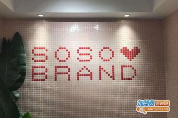 sosobrand˷ѡ