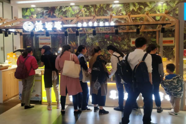 《蔬婆婆加盟费》