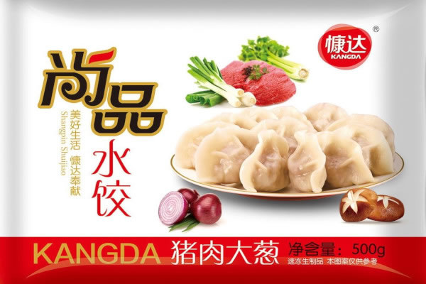 《尚品水饺加盟费》