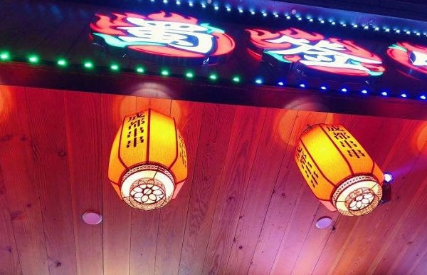 《蜀签传成都串串加盟费》