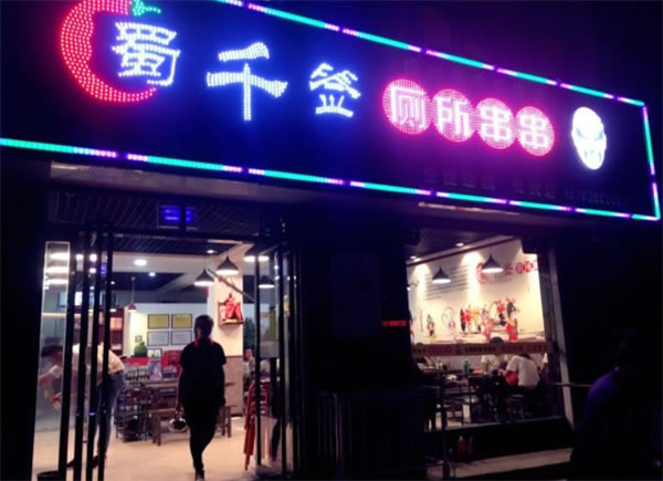 ǧǩ˷ѡ