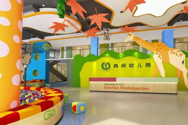 《森润国际幼儿园加盟费》