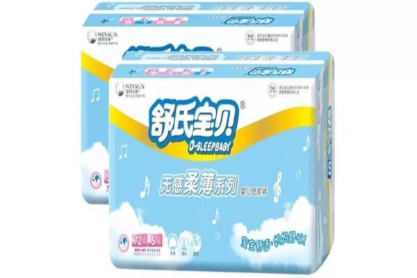 《舒氏宝贝加盟费》