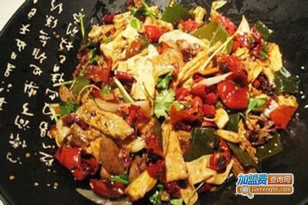 《食尚麻辣香锅加盟费》