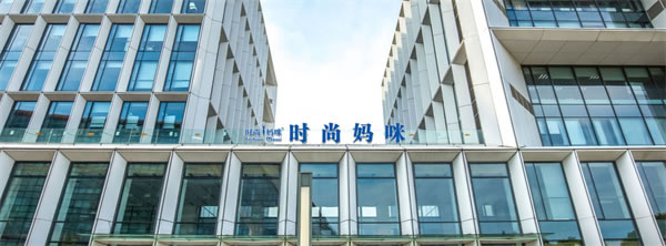 《时尚妈咪月子会所加盟费》