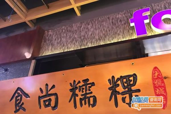 ʳŴ@˷ѡ