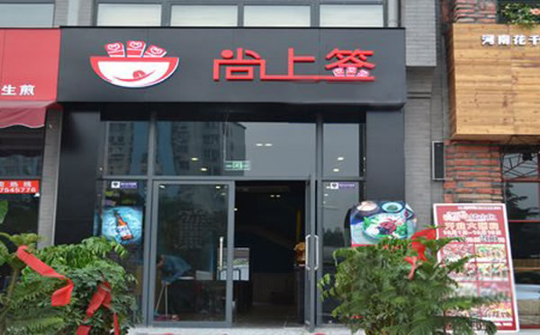 ǩ˷ѡ