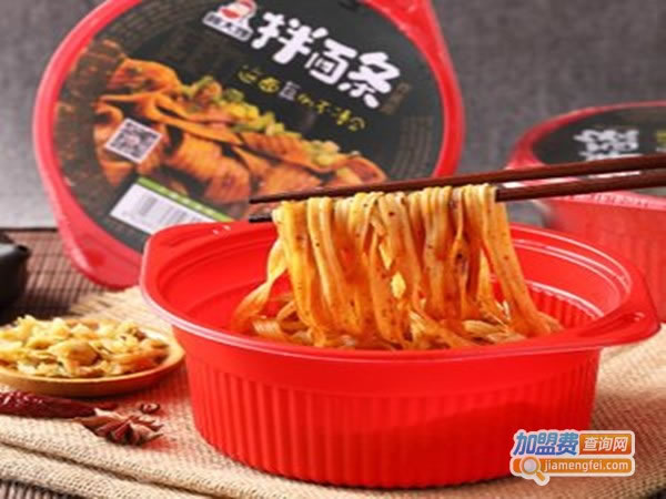 《速食食品店加盟费》