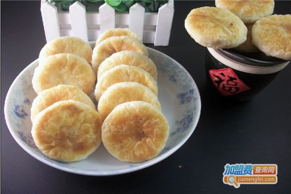 ʳСԼ˷ѡ