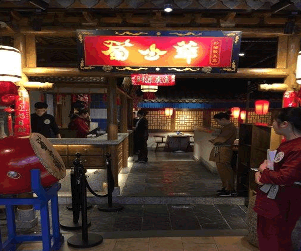 《蜀少爷柠檬酸菜鱼加盟费》