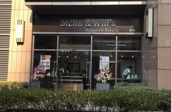 Stella&Wills DIY 決˷ѡ