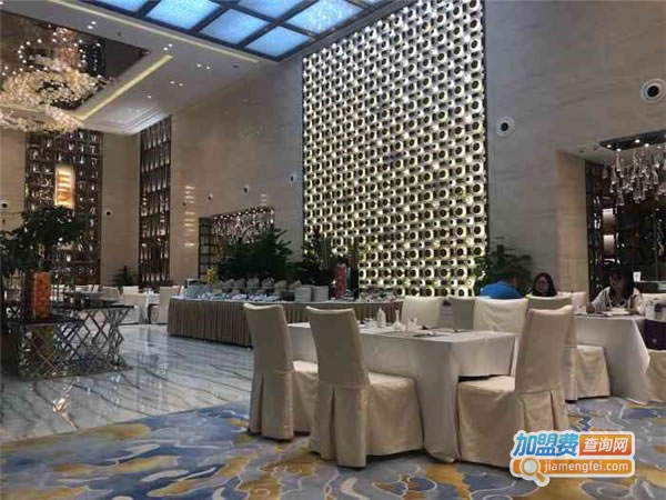 《赛特饭店幸运魔法咖啡厅加盟费》
