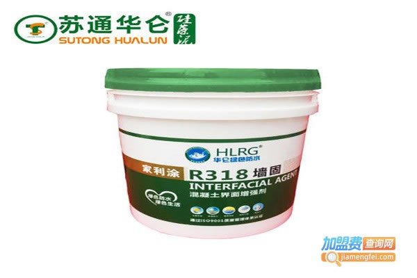 《苏通华仑轻钢别墅加盟费》