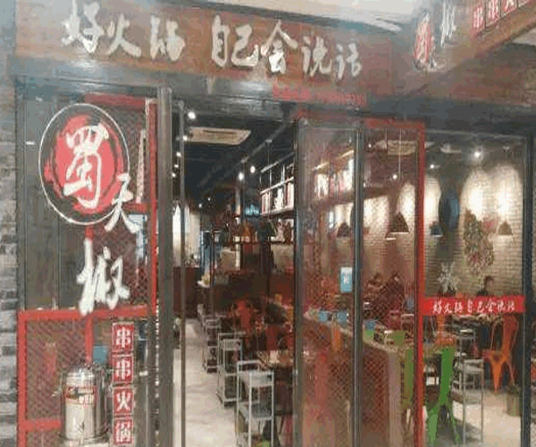 콷˷ѡ