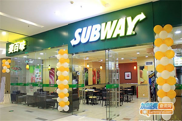 subway˷ѡ