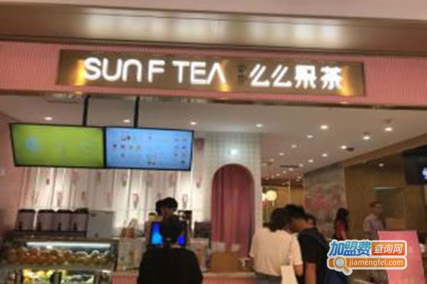 SUNFTEAôô˷ѡ