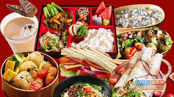 《食伍便当加盟费》