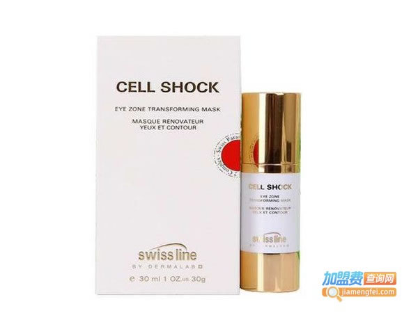 swissline˷ѡ