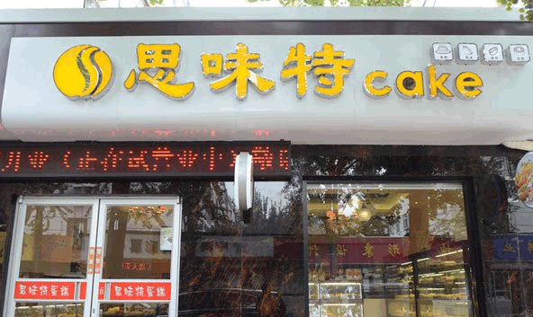 ˼ζص˷ѡ