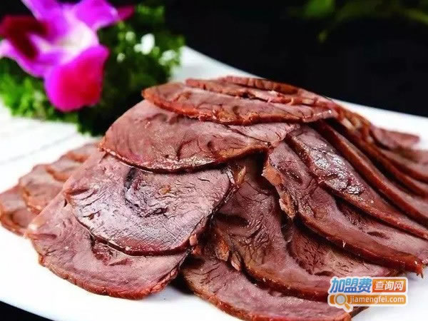 《圣喜酱牛肉加盟费》