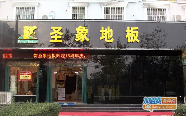 ʥľذ˷ѡ
