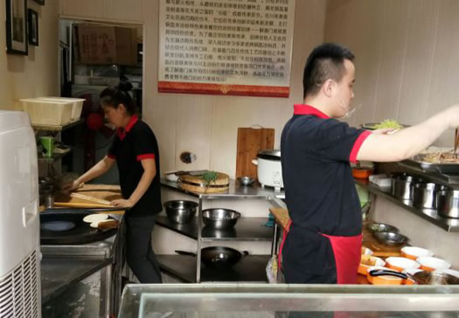 《酥香门第锅盔凉粉加盟费》