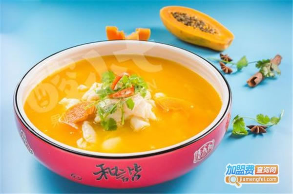 《酸小七果味酸菜鱼加盟费》