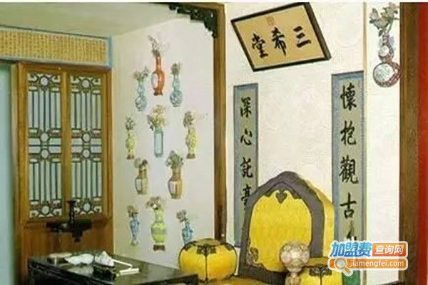 《三希唐女装加盟费》