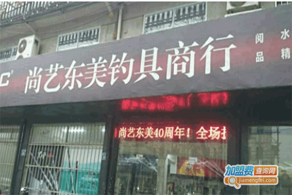 ն߼˷ѡ