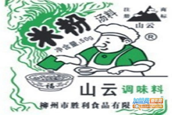 《山云调味品加盟费》