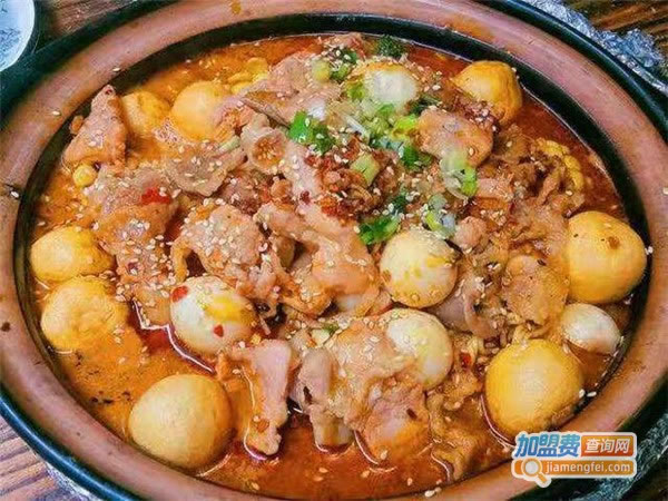 《山阳麻辣烫加盟费》