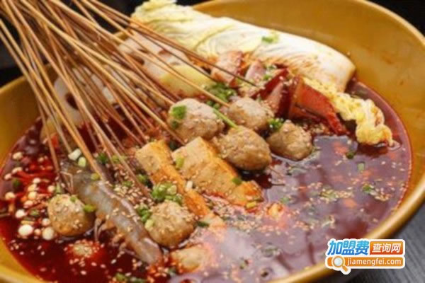《上瘾麻辣烫加盟费》
