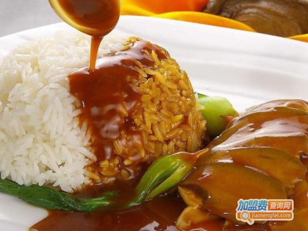 《三汁鲍鱼饭加盟费》