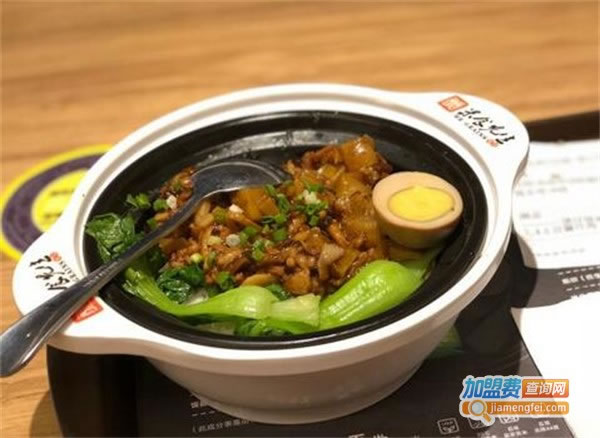 《食在开心传统煲仔饭加盟费》