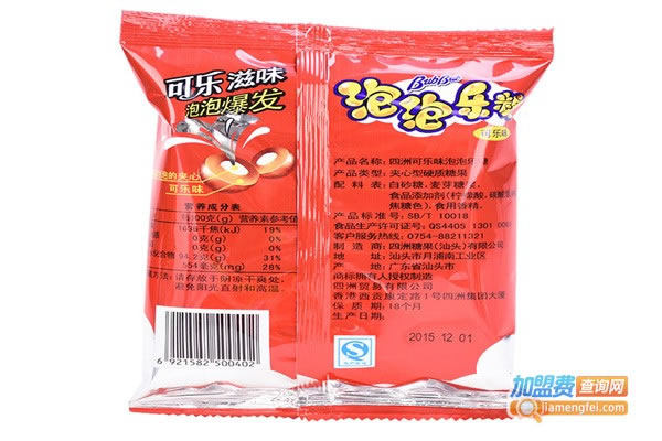 《四洲零食加盟费》