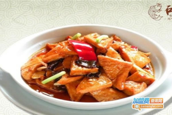 《石之味咕噜鱼加盟费》