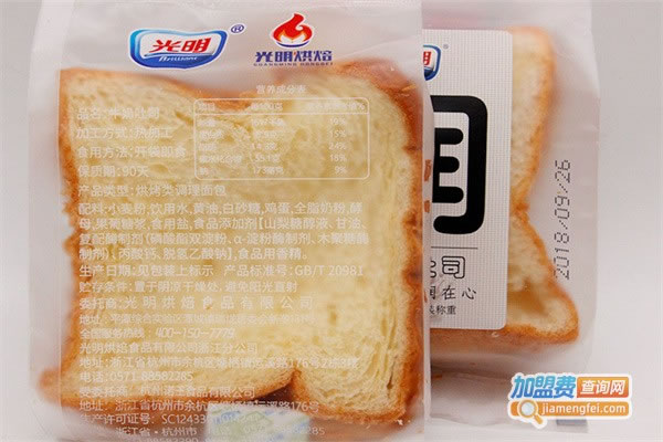 《申滋味休闲食品加盟费》