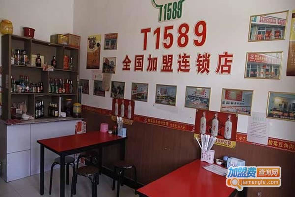 T1589˶˿˷ѡ