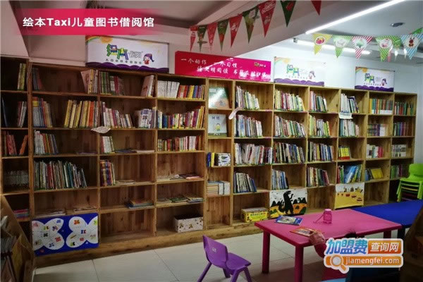 taxi汾ݼ˷ѡ
