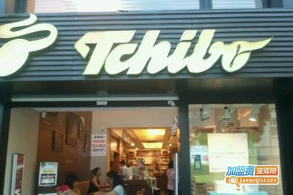 tchiboȹݼ˷ѡ