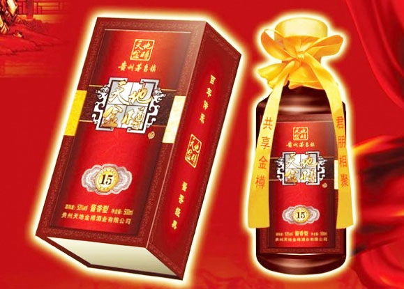 《天地金樽加盟费》